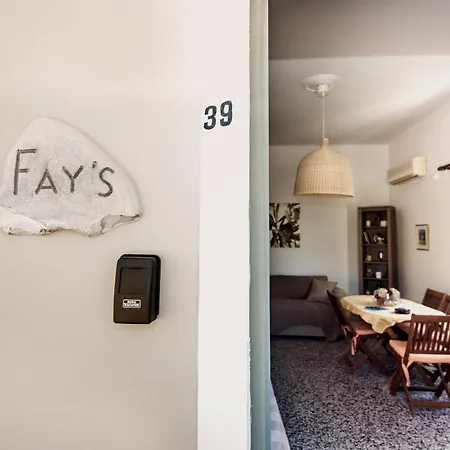 Fay's Kefalonia Σπίτι διακοπών Μεταξάτα